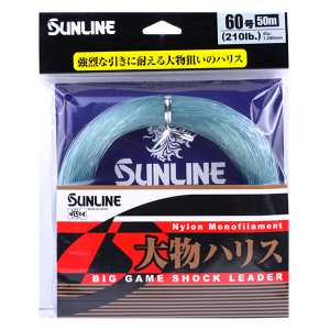 Шок лидер SUNLINE Big Game Nylon Monofilament 50м (130lb)