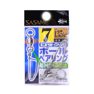 Вертлюг с карабином SASAME 310-C #7 (135кг)