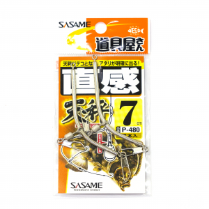 Антизакручиватель Sasame P-480 7см