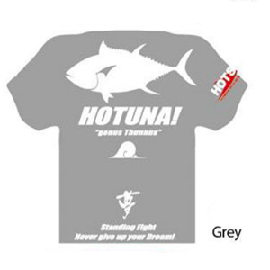 Майка Hots Tuna Dry T-Shirt 3L Серый