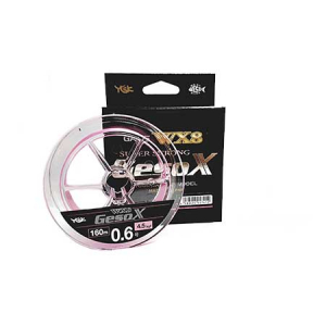 NEW Шнур YGK Ultra Geso X WX8 #0.8