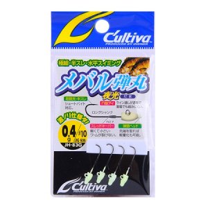 Джиг-головка Cultiva JH-83G Mebaru Dama 0.4гр (светонакопит.)