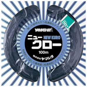 YAMARIA YAMASHITA NEW KURO 100м