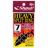 Заводные кольца Shout Heavy Split Ring #8 187lb