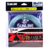 Шок лидер SUNLINE Big Game Nylon Monofilament 50м (470lb)