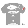 Майка Hots Tuna Dry T-Shirt 3L Серый