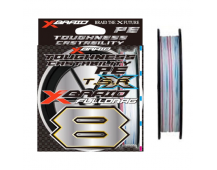 Шнур плетеный YGK XBRAID FullDrag TSR X8 300м #5